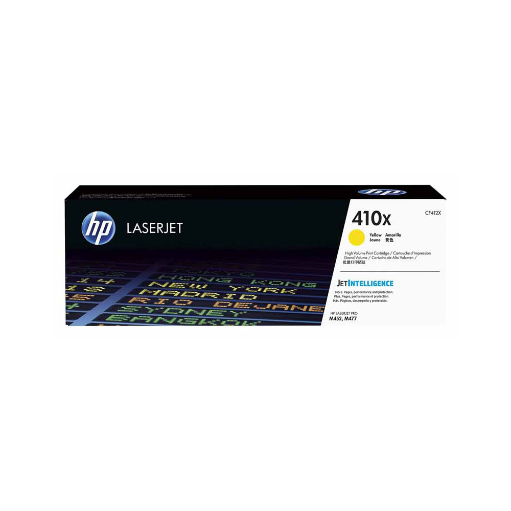 Lasertoner HP 410X Gul - CF412X
